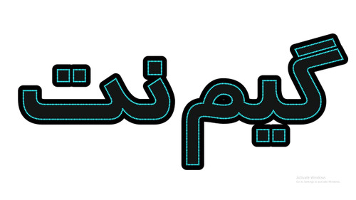 گیم نت