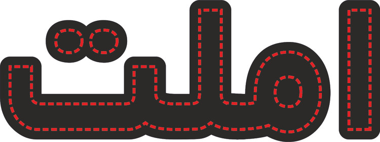 ال ای دی نوشته املت
