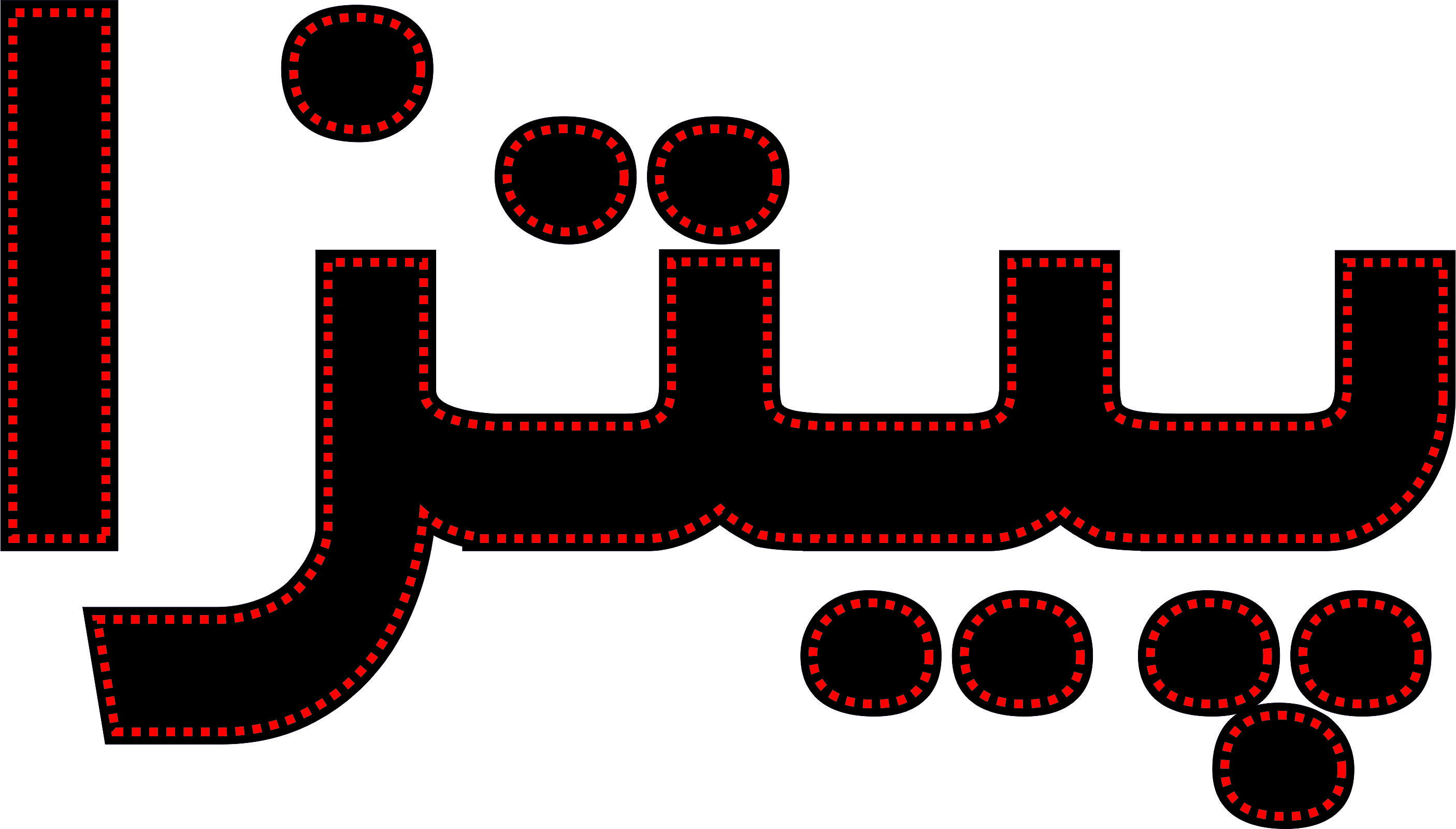 ال ای دی نوشته پیتزا