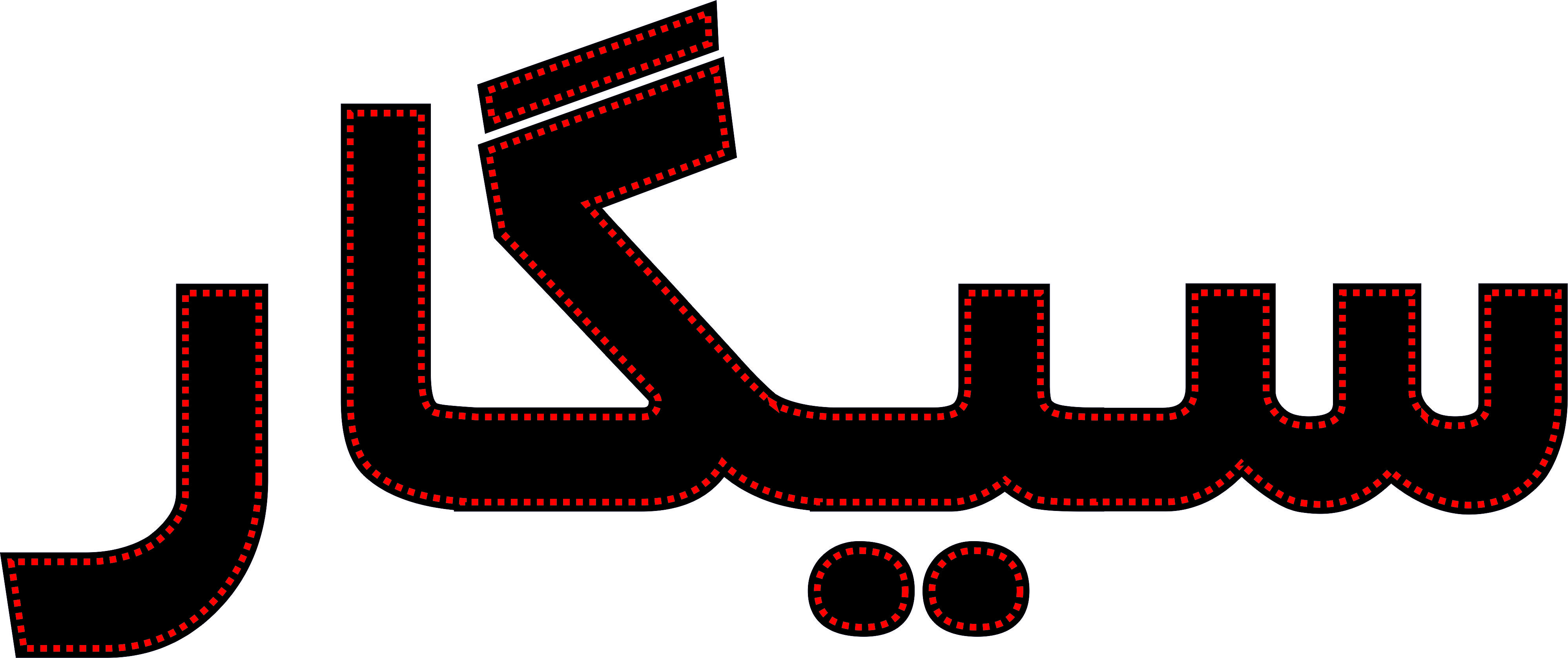 ال ای دی نوشته سیگار